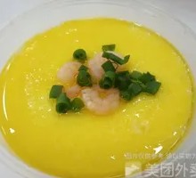 Shrimp Egg Cake