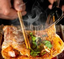 Vegetarian Shanpi