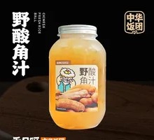 Wild Tamarind Juice