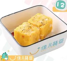 Cheese Cubes