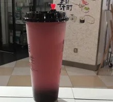Grape Fruit Tea