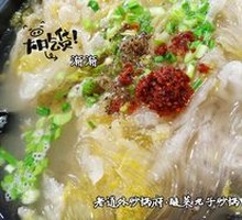 Sour Cabbage Meatball Pot