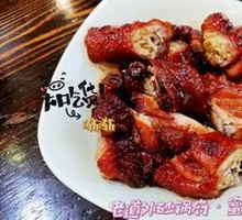 Honey-glazed Chicken Neck