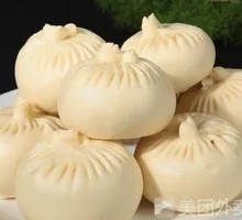 Beef Dumplings