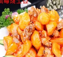 Chicken Leg Stewed with Potatoes