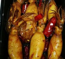 Black Fish with Roe