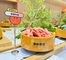 Grassland Beef