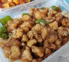 Meat Slice Rice Bowl
