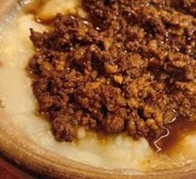 Minced Pork Mashed Potato