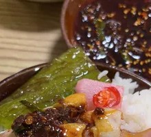 Bathing Kimchi