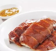 Crispy Roast Duck