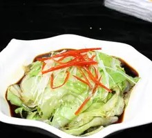 Boiled Bok Choy