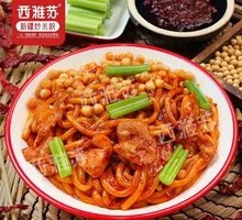 Beef and Tomato Fried Rice Noodles