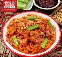 Signature Chicken Fried Rice Noodles