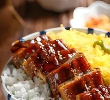 Japanese Grilled Eel Rice
