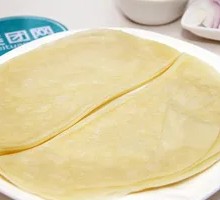 Tendon Cake