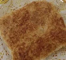 Oil and Salt Flatbread