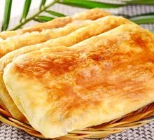 Red Bean Cake