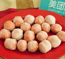 Braised Chicken Balls