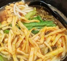 Fermented Bamboo Shoots