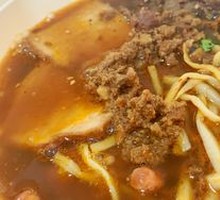 Signature Meat Mixed Noodles