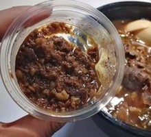 Meat Sauce Dumpling Noodles