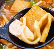 Sour Spicy Bamboo Shoot Noodles