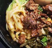 Mixed Rice Noodles