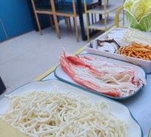 Pine Needle Crab Stick