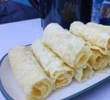 Seaweed Spring Rolls