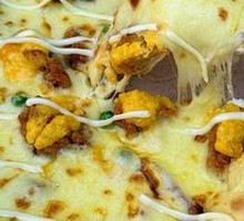 Golden Salted Egg Yolk Chicken Pizza