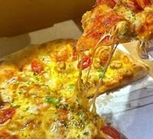Classic Italian Pizza 9-inch