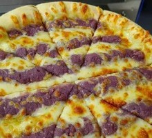Salted Egg Yolk Taro Puree Pizza