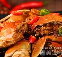 Spicy Mini River Crab