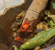 Preserved Egg with Green Pepper and Eggplant Mash