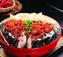 Chopped Chili Fish Head