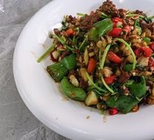 Wild Pepper Stir-Fried Pork