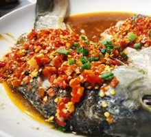 Chopped Chili Fish