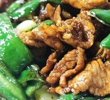 Stir-Fried Pork