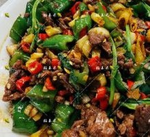 Stir-Fried Beef with Yellow Onion