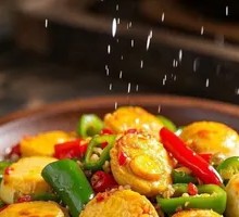 Xiang-Style Quail Eggs