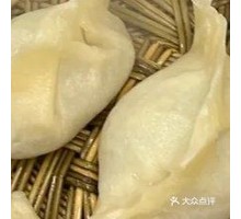 Beef Steamed Dumplings