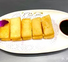 Brown Sugar Glutinous Rice Cake