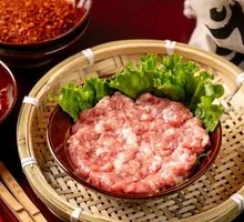 Minced Pork