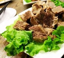 Steak Pot