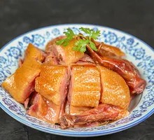 Spicy Duck Board