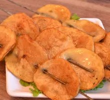 Roasted Potato