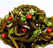 Kelp