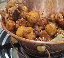 Hot Pot Chicken