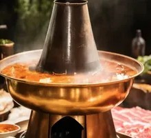 Mild Spicy Pot
